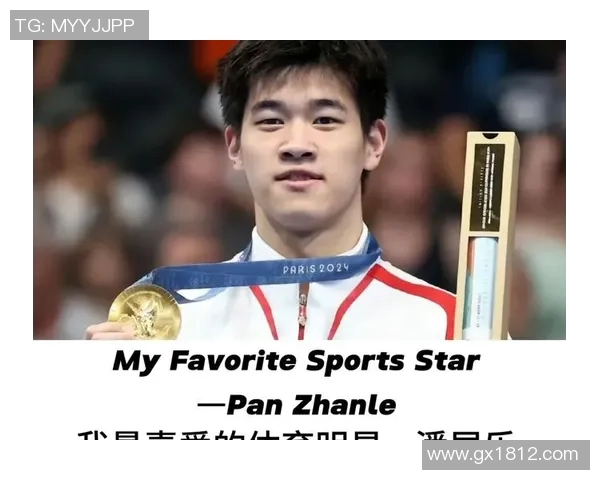 2023年度最佳体育明星排名揭晓你最喜欢的运动员是谁