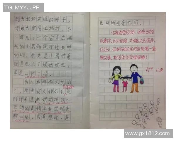 足球巨星归乡瞬间真实记录展现温馨与感动的生活点滴 足球巨星归乡瞬间真实记录展现温馨与感动的生活点滴