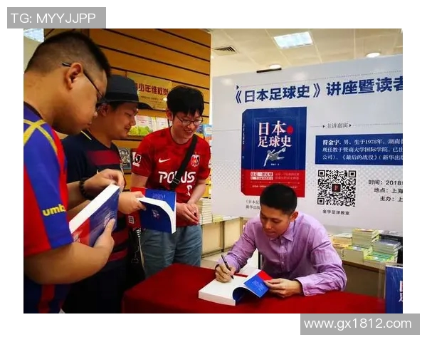 日本与伊朗足球对决精彩文字直播全程回顾与分析 日本与伊朗足球对决精彩文字直播全程回顾与分析