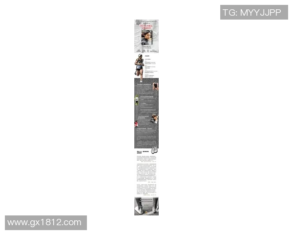本泽马:从足球天才到传奇巨星的辉煌旅程与成就解析 本泽马:从足球天才到传奇巨星的辉煌旅程与成就解析