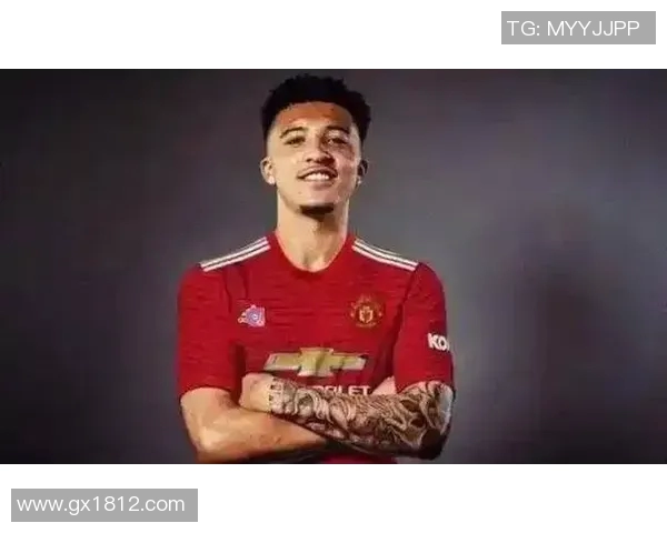 桑乔的足球之路：从天才少年到欧洲赛场的璀璨明星