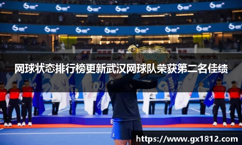 金沙娱场城官网网址
