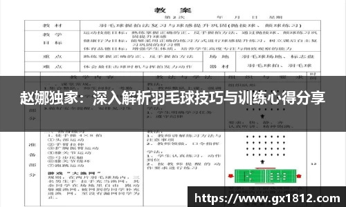 金沙娱场城官网网址