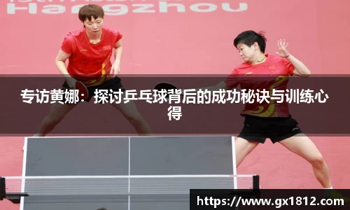 金沙娱场城官网网址