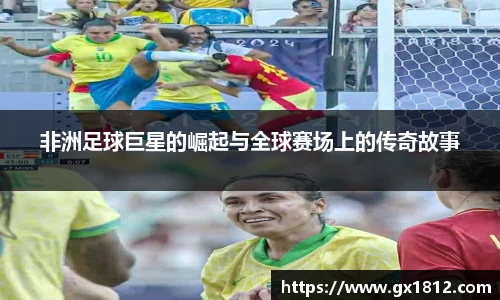 金沙娱场城官网入口