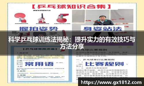 金沙娱场城官网网址