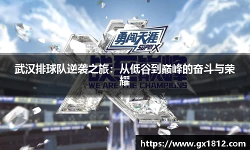 金沙娱场城官网