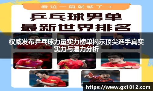 金沙娱场城官网