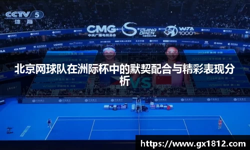 金沙娱场城官网