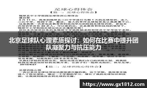 金沙娱场城官网网址