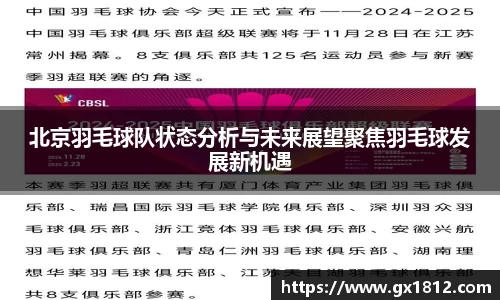 金沙娱场城js认证