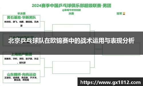 金沙娱场城js认证