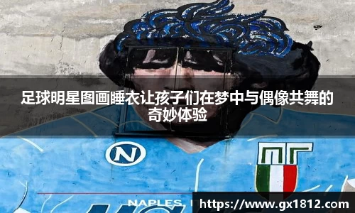 金沙娱场城官网