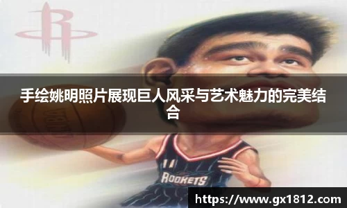 金沙娱场城官网入口