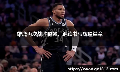 金沙娱场城官网网址