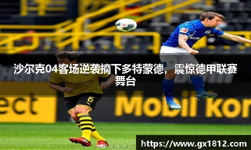 金沙娱场城js认证