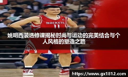 金沙娱场城官网