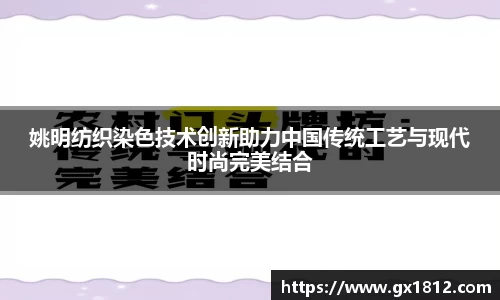 金沙娱场城js认证