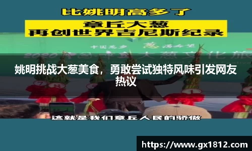 金沙娱场城官网网址