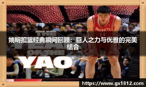 金沙娱场城js认证