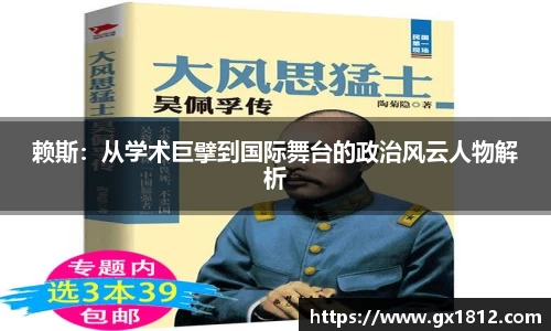 金沙娱场城官网