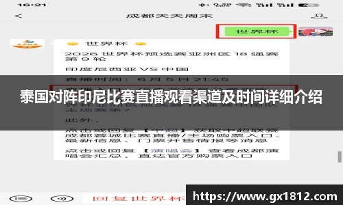 金沙娱场城官网