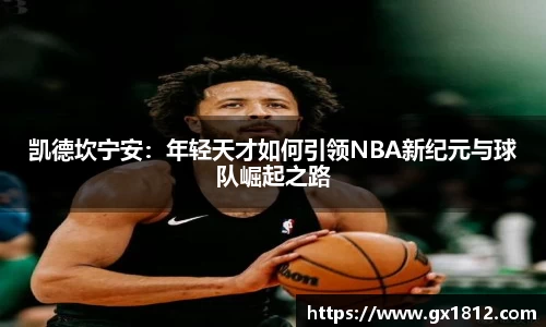 金沙娱场城官网网址