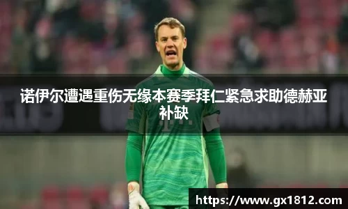 金沙娱场城官网