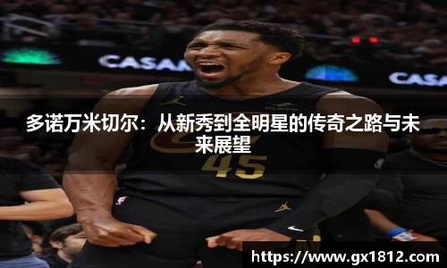 金沙娱场城js认证