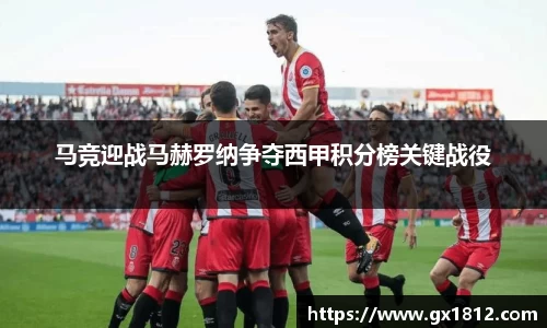 金沙娱场城官网
