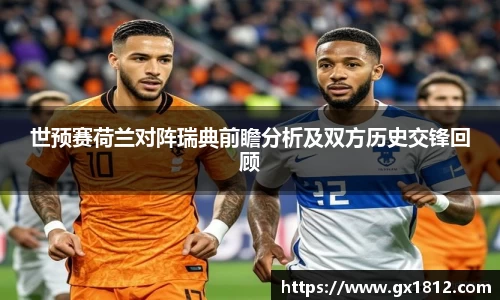 金沙娱场城官网