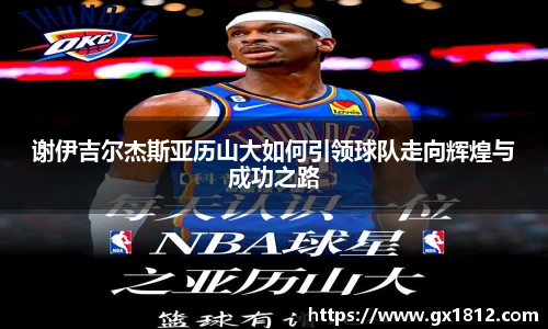 金沙娱场城官网入口