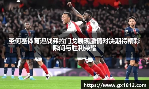 金沙娱场城官网