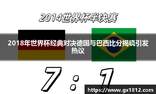 金沙娱场城官网入口