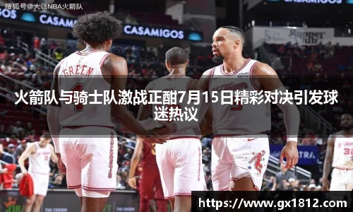 金沙娱场城官网