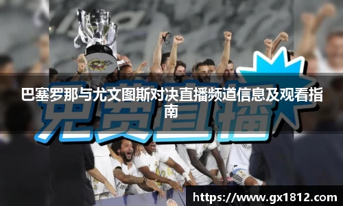 金沙娱场城官网入口