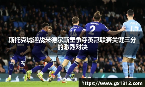 金沙娱场城官网