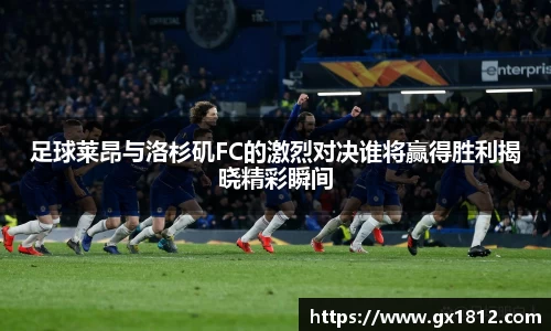 金沙娱场城官网入口