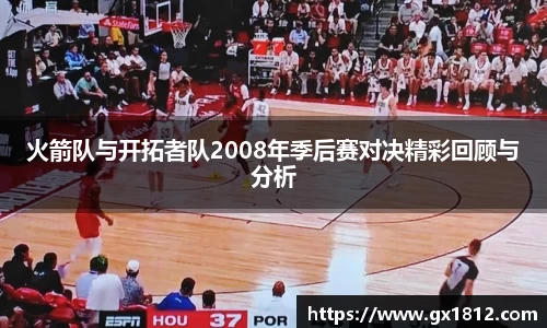 金沙娱场城官网