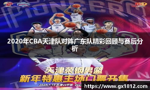 金沙娱场城js认证